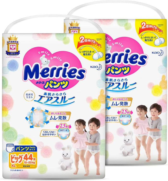 Merries Pants Volume Up XL 44ct Pack Of 2 Carton