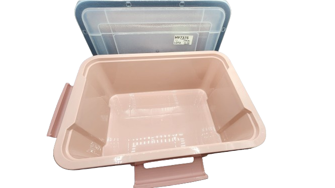Storage Box
