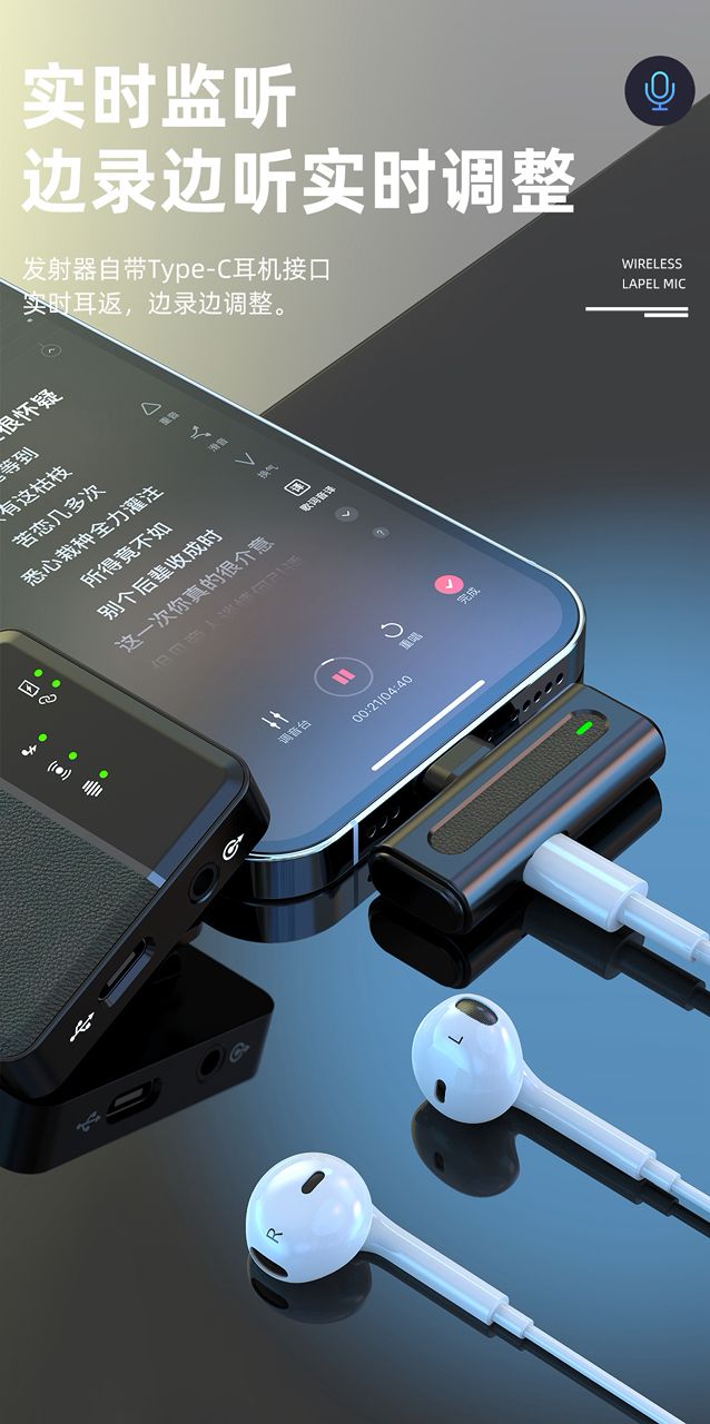 # 0 SX8 WIRELESS MICROPHONE