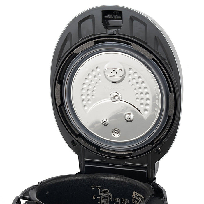 Interior view of a CUCKOO rice cooker lid showing the detachable stainless steel cover plate. (CRP-P0609S)