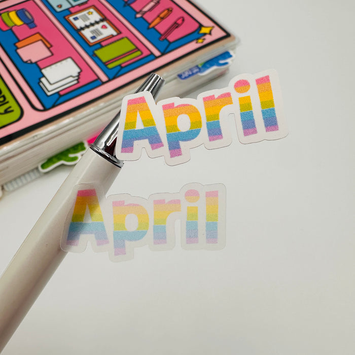 Rainbow Stripe Month of the Year Text Stickers