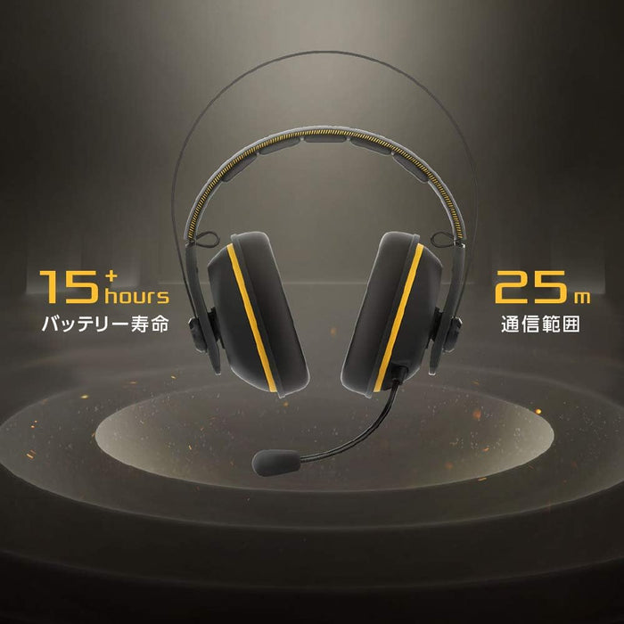 ASUS TUF Gaming H7 Wireless Headphone BlackYellow