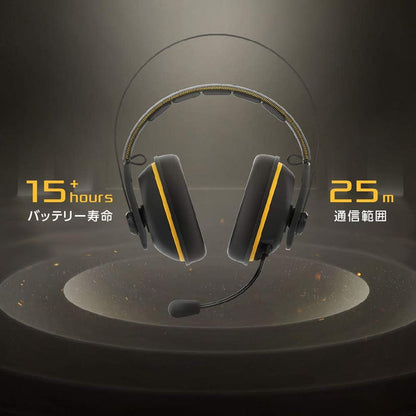 ASUS TUF Gaming H7 Wireless Headphone BlackYellow