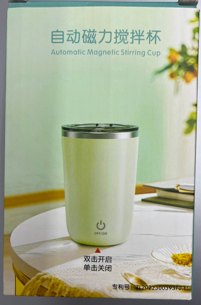 Automatic Magnetic Stirring Cup 350mL