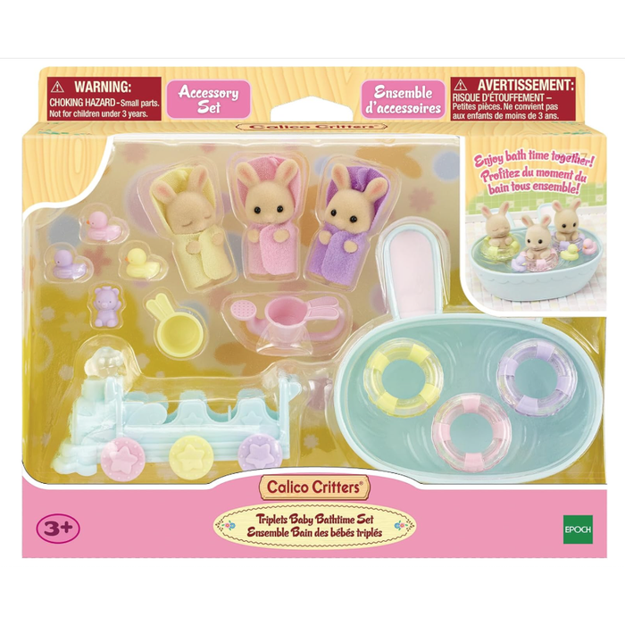 Calico Critters Triplets Baby Bathtime Set