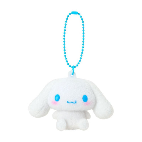 Cinnamoroll Classic Flocked Keychain Mascot Accessory Japan Original
