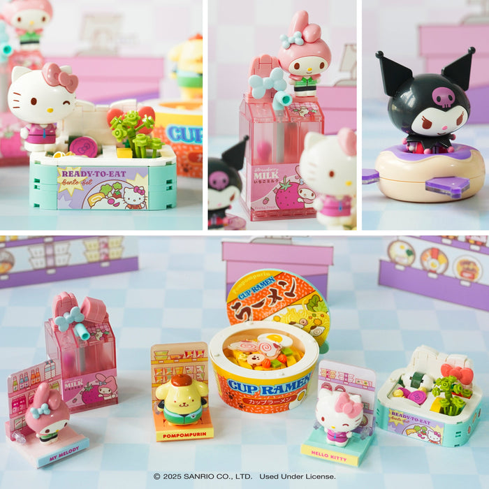 Cinnamoroll Konbini Building Blocks Set (Sugar Roll) Toys&Games Hamee.com - Hamee US