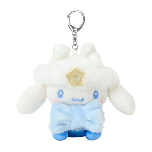 Cinnamoroll Plush Mascot Keychain (Twinkle Series) Accessory Japan Original