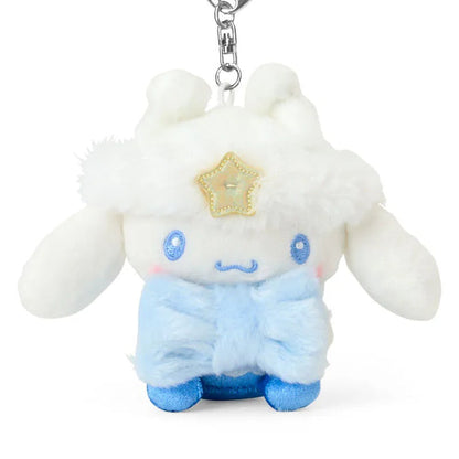 Cinnamoroll Plush Mascot Keychain (Twinkle Series) Accessory Japan Original