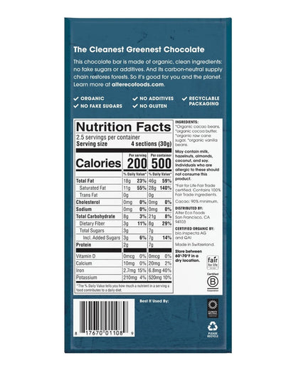 Dark Chocolate Bars, Pure Dark Cocoa, Fair Trade, Organic, Non-GMO, Gluten Free, 12-Pack Super Blackout - Eco Trade Company