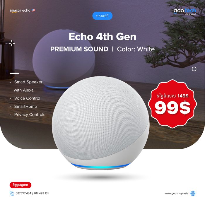 Echo (4th Gen) | With premium sound, smart home hub, and Alexa