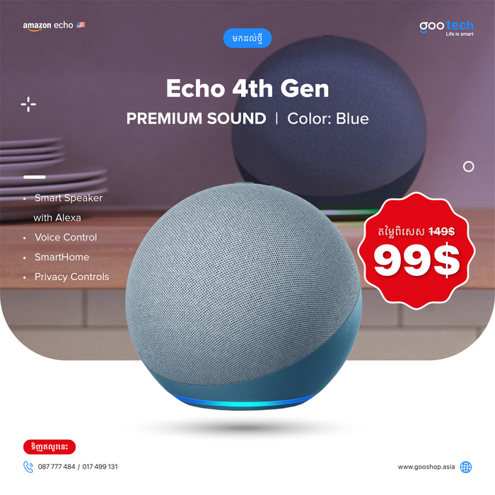 Echo (4th Gen) | With premium sound, smart home hub, and Alexa