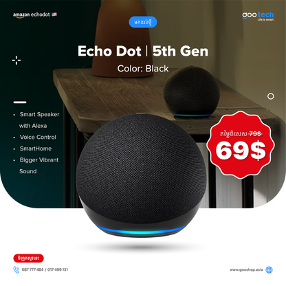 Echo Dot (5th Gen, 2022 release) | Smart Speaker With bigger vibrant sound, helpful routines and Alexa