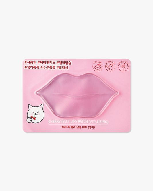 Etude Cherry Jelly Lips Patch #Vitalizing