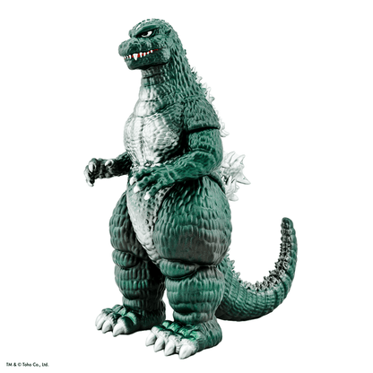 Godzilla 84 Soft Vinyl - Imperial Variant