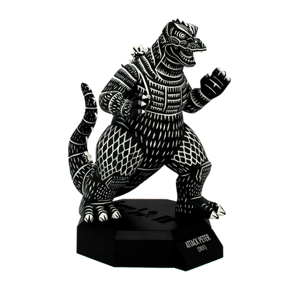 GODZILLA MUSEUM: Attack Peter