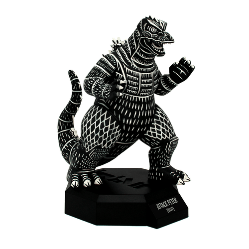 GODZILLA MUSEUM: Attack Peter
