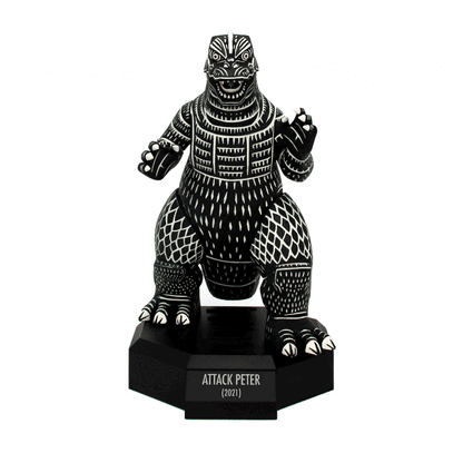 GODZILLA MUSEUM: Attack Peter