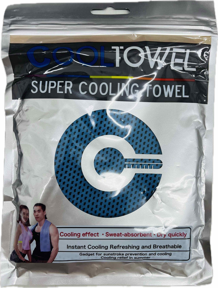 Gym Kit Set