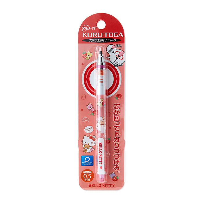 Hello Kitty Kura Toga Self-Sharpening Mechanical Pencil Stationery Japan Original