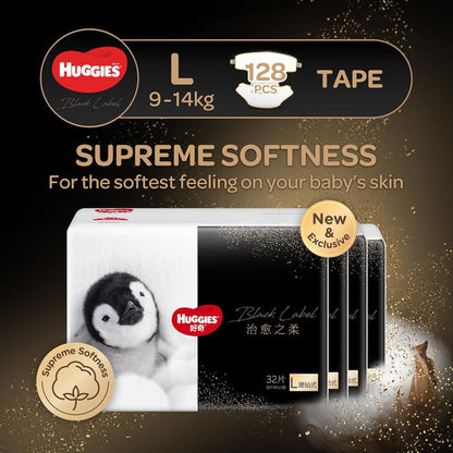 Huggies Black Label Little Penguin Tape L 32pcs X 4