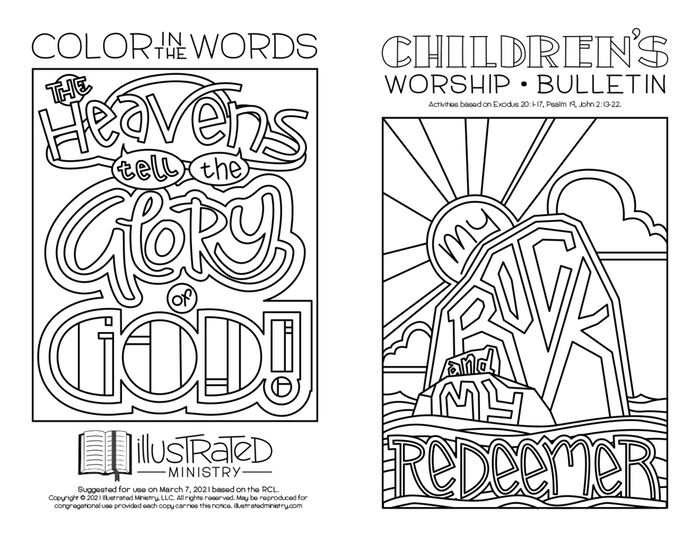 Illustrated Worship Resources: Lent 2021 (Year B)