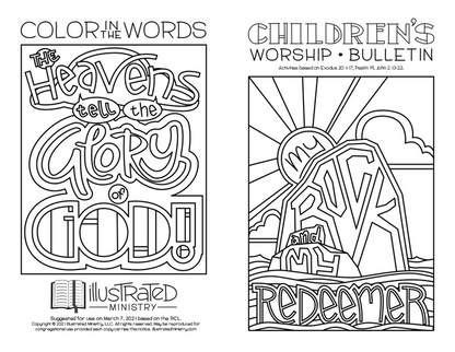Illustrated Worship Resources: Lent 2021 (Year B)