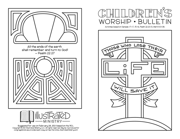 Illustrated Worship Resources: Lent 2021 (Year B)