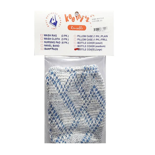 Keemi's Baby Bottle Covers Large - 64787078601 Pie's Variety Store