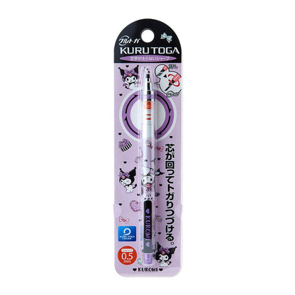 Kuromi Kura Toga Self-Sharpening Mechanical Pencil Stationery Japan Original