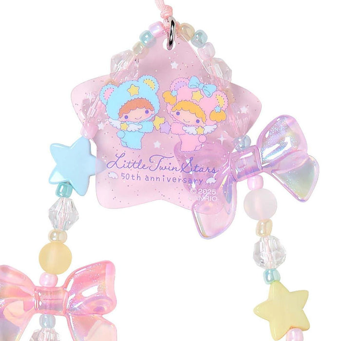 LittleTwinStars Smartphone Charm (Starry Sky Angel Series) Accessory Japan Original
