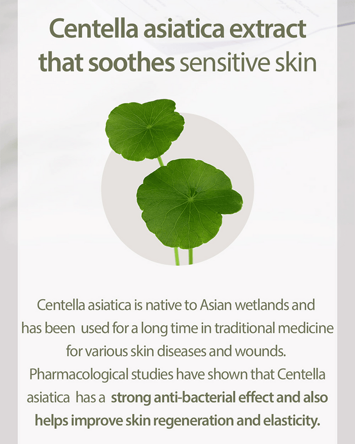 Mary&May Centella Asiatica Serum
