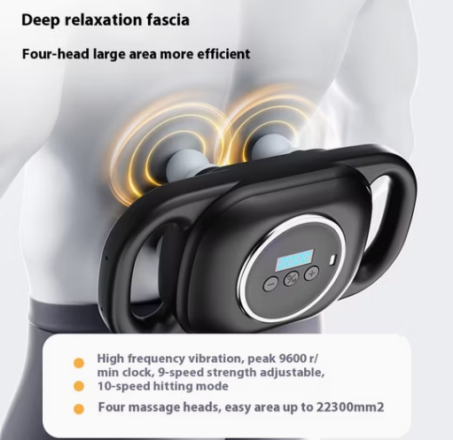 MDHL Four Lead Massager