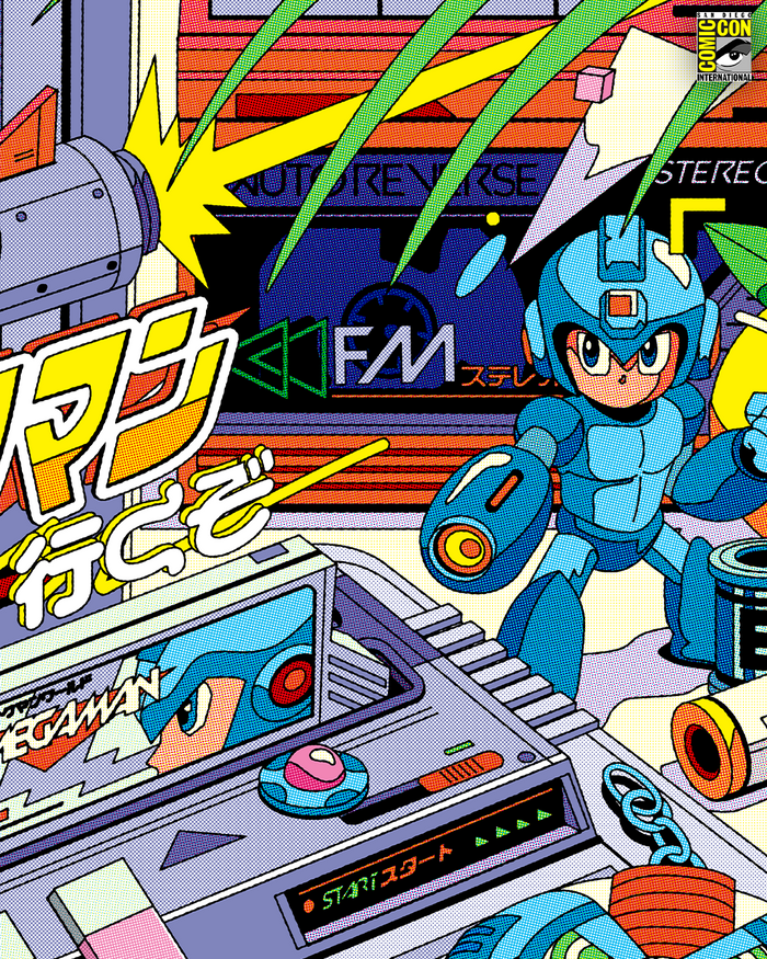 Mega Man Poster