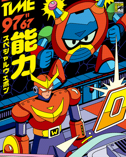 Mega Man Poster
