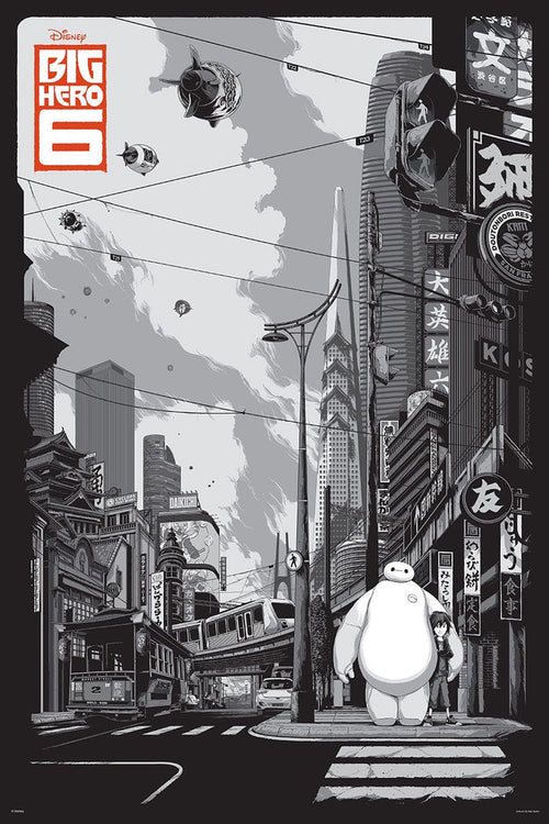 Mondo X Cyclops Print Works Print #06: Big Hero 6 (Variant)