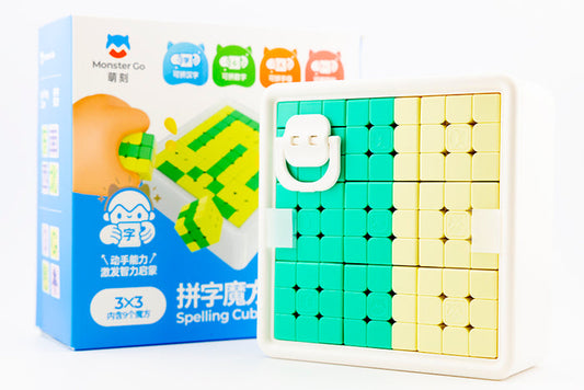 MonsterGO Spelling Mosaic Cubes 3x3 (Pack of 9) - Green