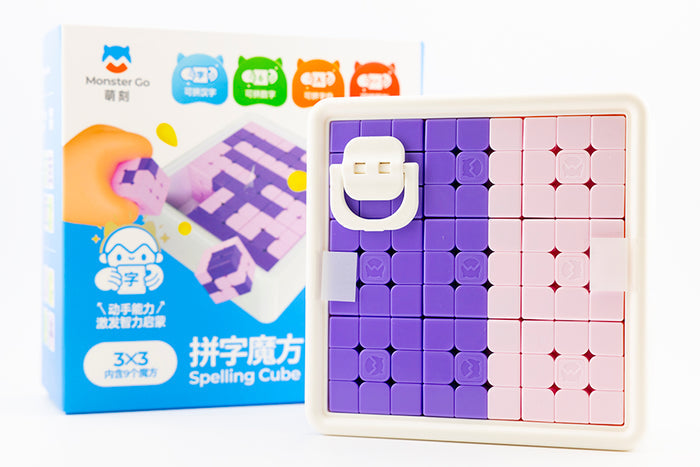 MonsterGO Spelling Mosaic Cubes 3x3 (Pack of 9) - Purple
