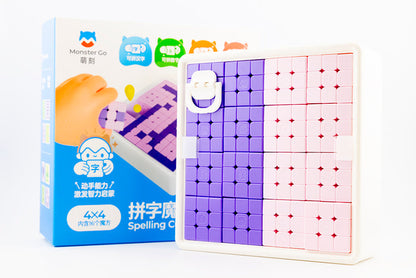MonsterGO Spelling Mosaic Cubes 4x4 (Pack of 16) - Purple
