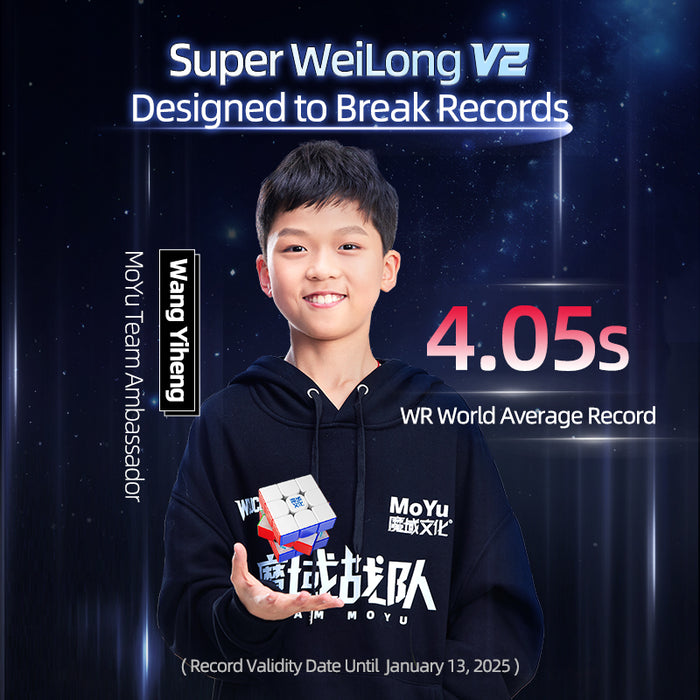 MoYu Super WeiLong 3x3 V2 (20-Magnet Ball-Core + MagLev + UV)