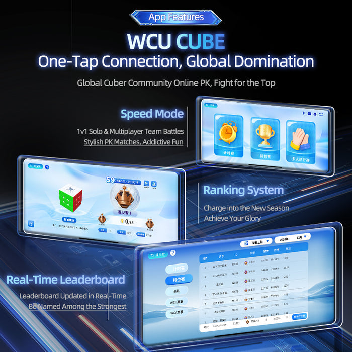 MoYu Super WeiLong 3x3 V2 (20-Magnet Ball-Core + MagLev + UV)