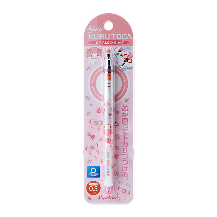 My Melody Kura Toga Self-Sharpening Mechanical Pencil Stationery Japan Original