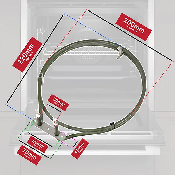 Neff B15, B17, B25, B27, B45, B47, B48, B57, B58, B87 Series Fan Oven Element 2300W |11003303 | 11003107 | 11025162