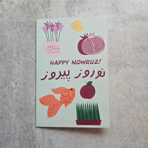 Nowruz Greeting Card