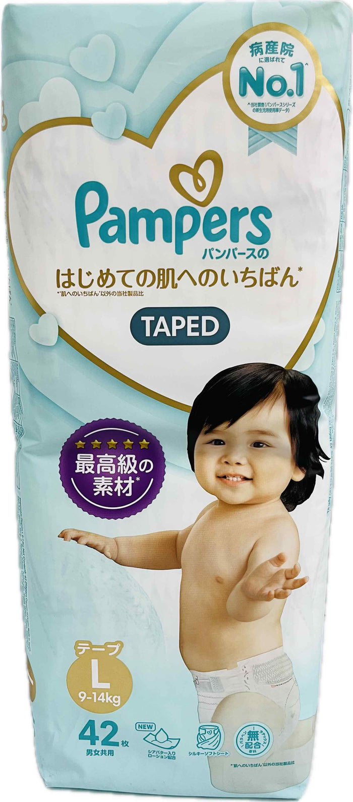Pampers Premium Care Taped Diapers L 42 Pcs X 3 Packs Carton