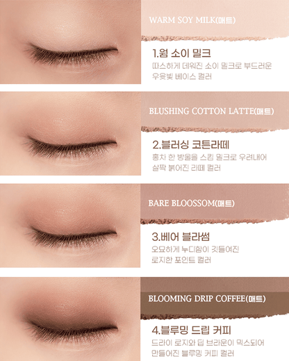 peripera Ink Pocket Shadow Palette #Nude-Brew Blossom