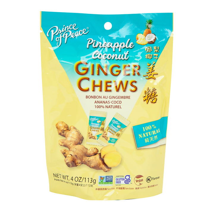 Prince of Peace Pineapple Coconut Ginger Chew Candy - 12 Count