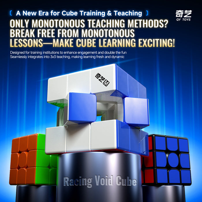 QiYi Speed Void Cube 3x3 (Magnetic + UV)
