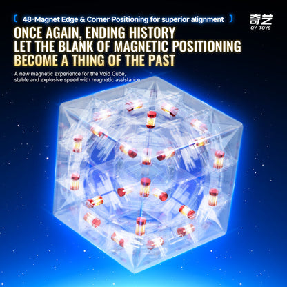 QiYi Speed Void Cube 3x3 (Magnetic + UV)