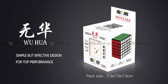QiYi WuHua 6x6